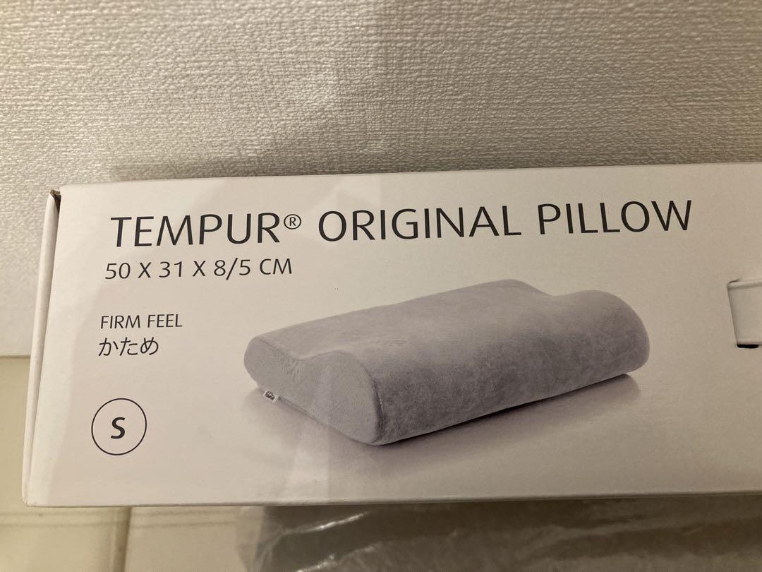 【新品未使用】ＴＥＭＰＵＲテンピュール　オリジナルピロー枕かため　日本正規品　S