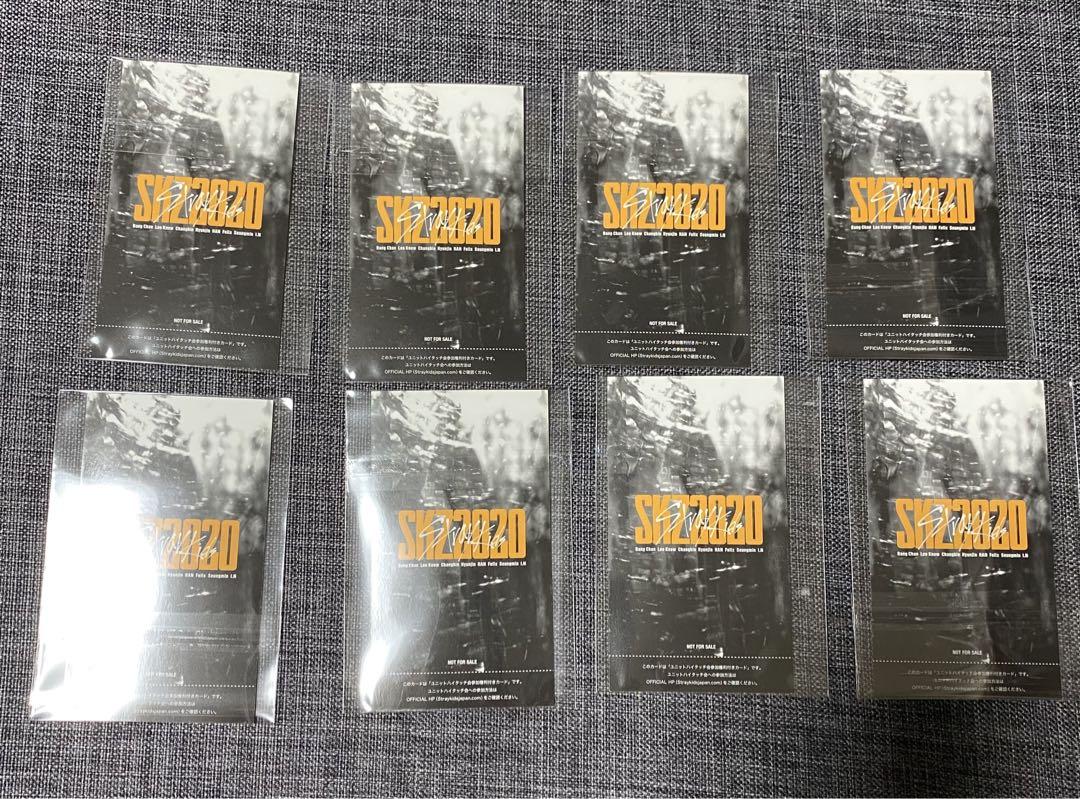 straykids アイエン スンミン ハイタッチ券
