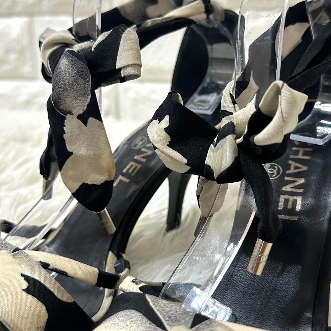 ⭐️美品⭐️ CHANEL パンプス　ダークネイビー　バイカラー　22.5cm