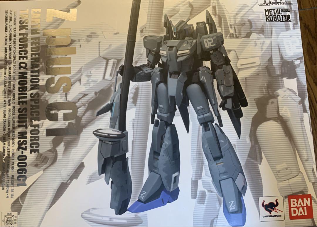 グレスペシャルGチューン125 530 磯竿 箱あり 中古美品 穂先IM