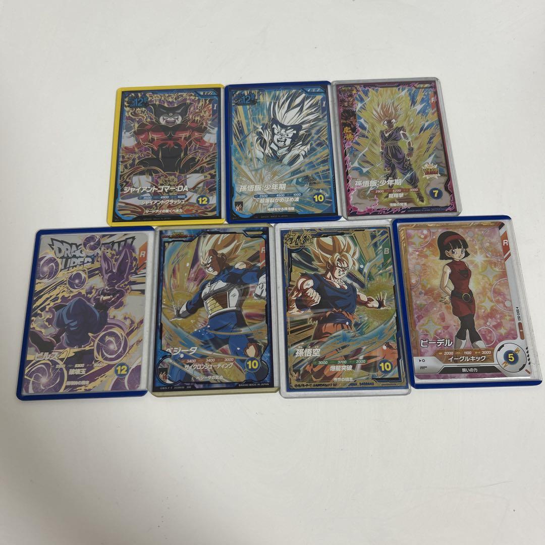 ドラゴンボールダイバーズデッキ sdv5