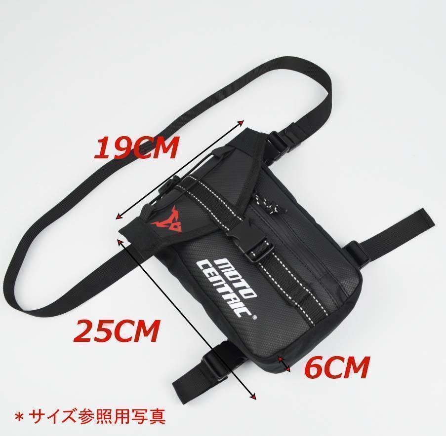 Mc0095 バイク用 ウエストバッグ 防水 レッグバッグ 2 2l ロゴ色赤 3wxd1zuh3l Godawaripowerispat Com