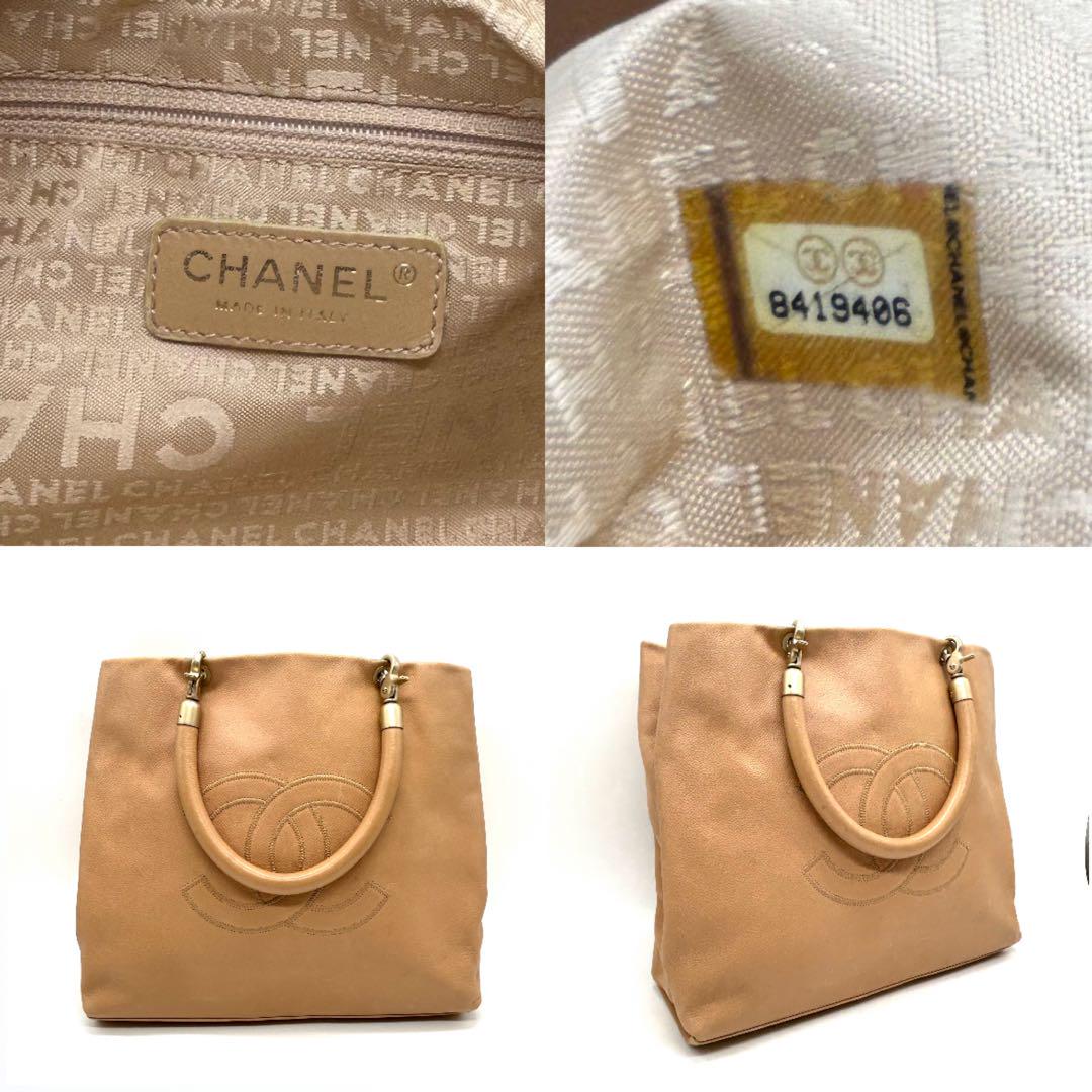 CHANEL シャネル　トート ハンドバッグ　レディース　キャビア ココ