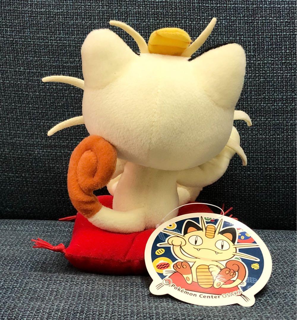 てまねきニャース(座布団赤) ぬいぐるみ ポケモンセンター限定 ニャース てまねき 赤座布団 ぬいぐるみ
