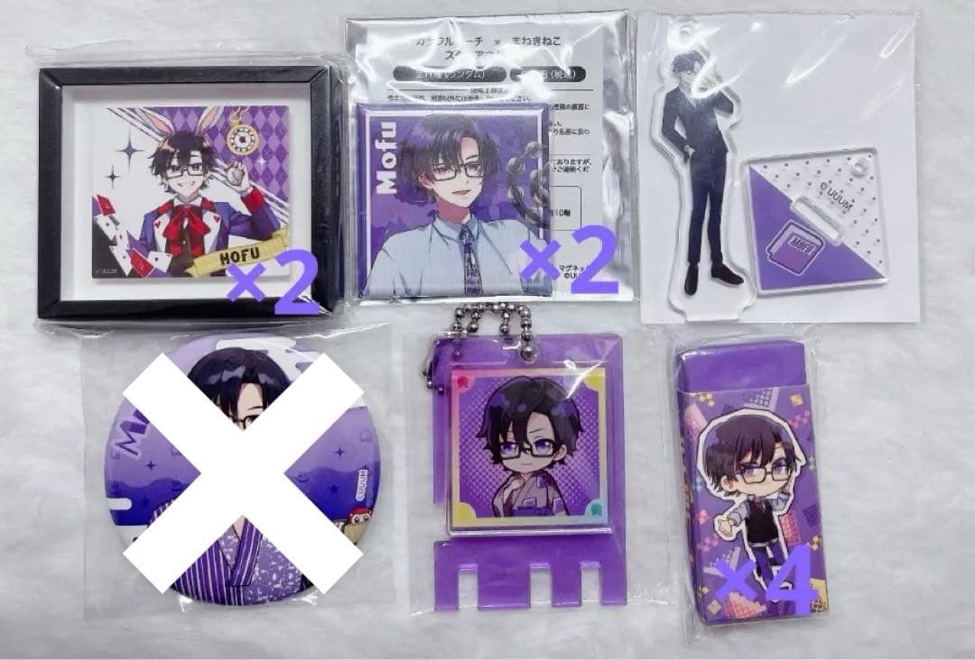 カラフルピーチ からぴち もふ まとめ売り カラフルピーチ まとめ売り バラ売り⭕️銀テープございます♪お声がけ