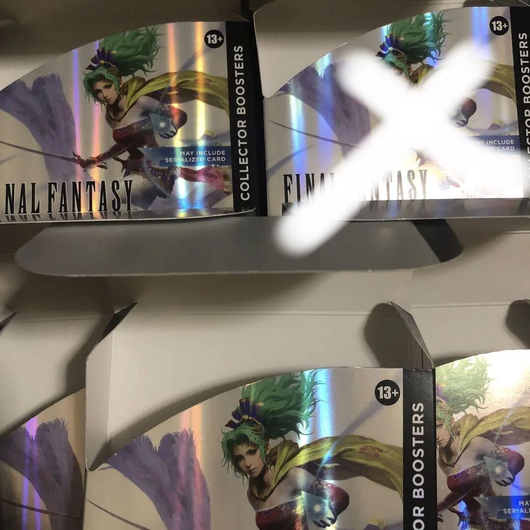MTG FFコラボ コレクターブースター 英語版 空箱 5個 - メルカリ