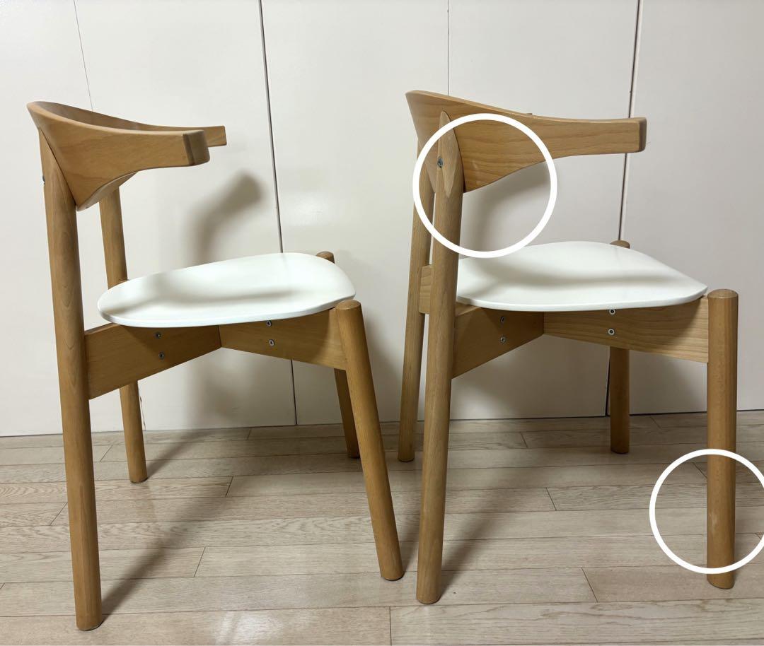 【2脚セット】　IKEA BOJNE ダイニングチェア　13742