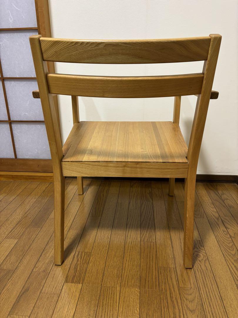 無印良品 MUJI ラウンジチェア 廃盤・希少 ※ヒビあり - メルカリ