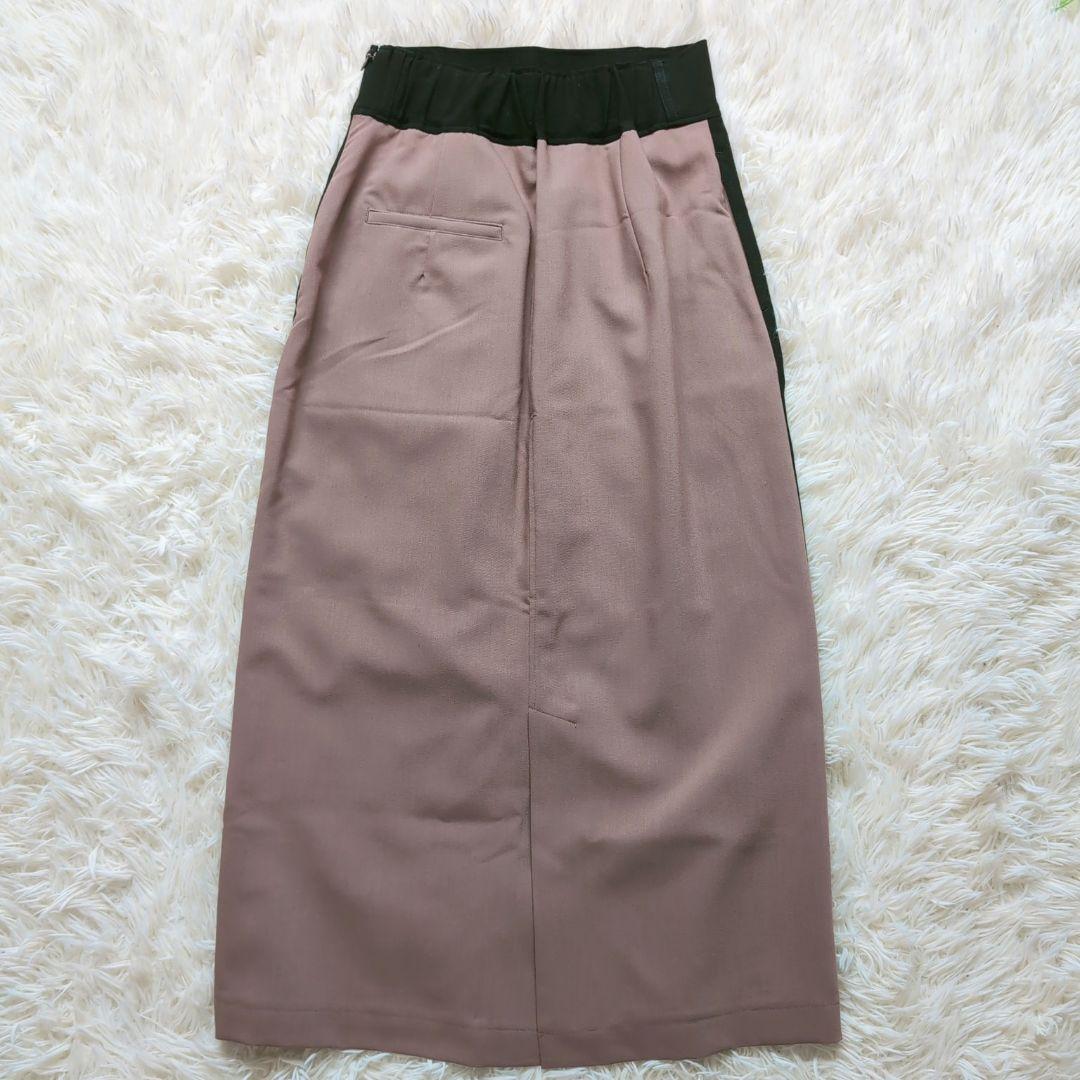 HARE セットアップ