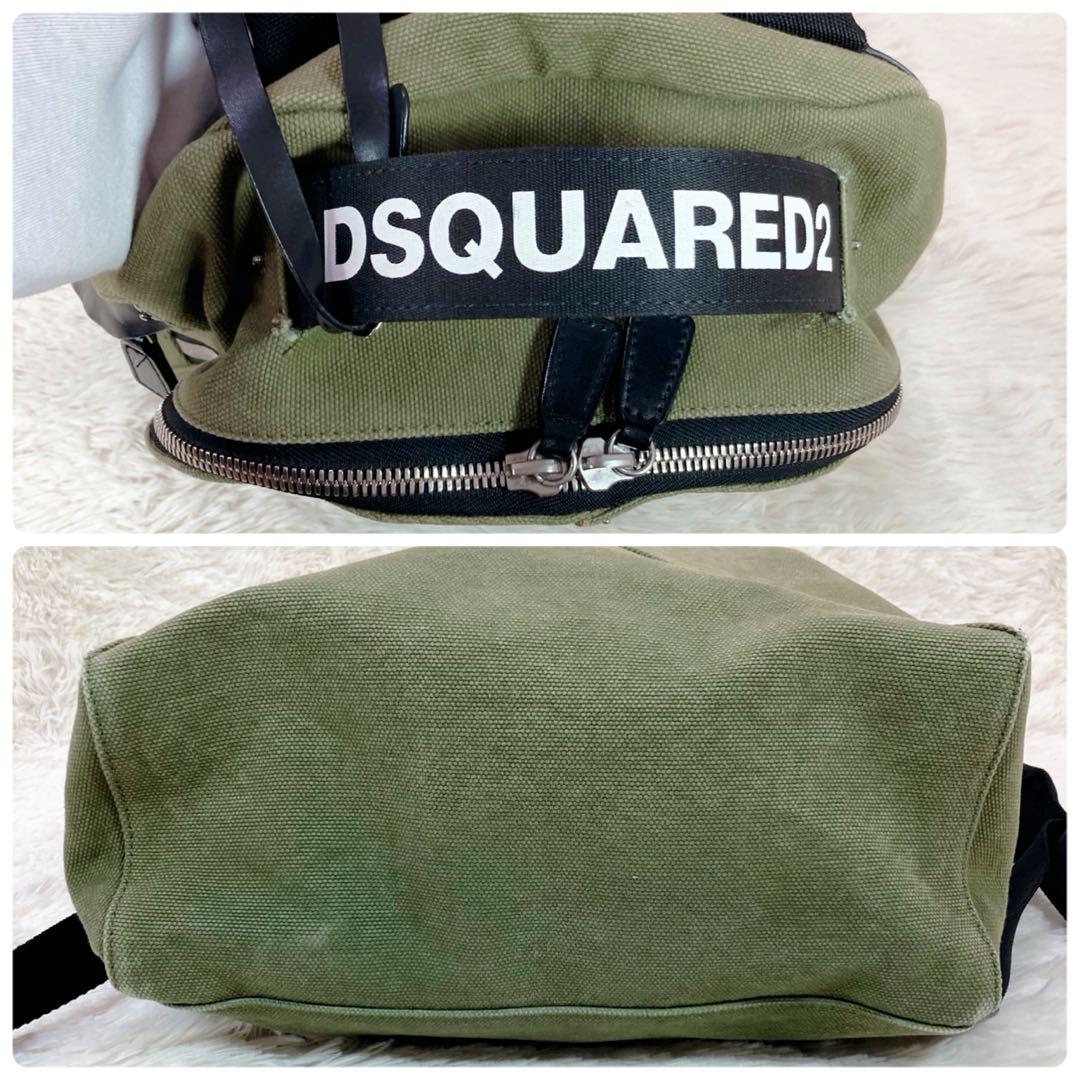 【美品】DSQUARED2 ディースクエアード リュックサック バックパック