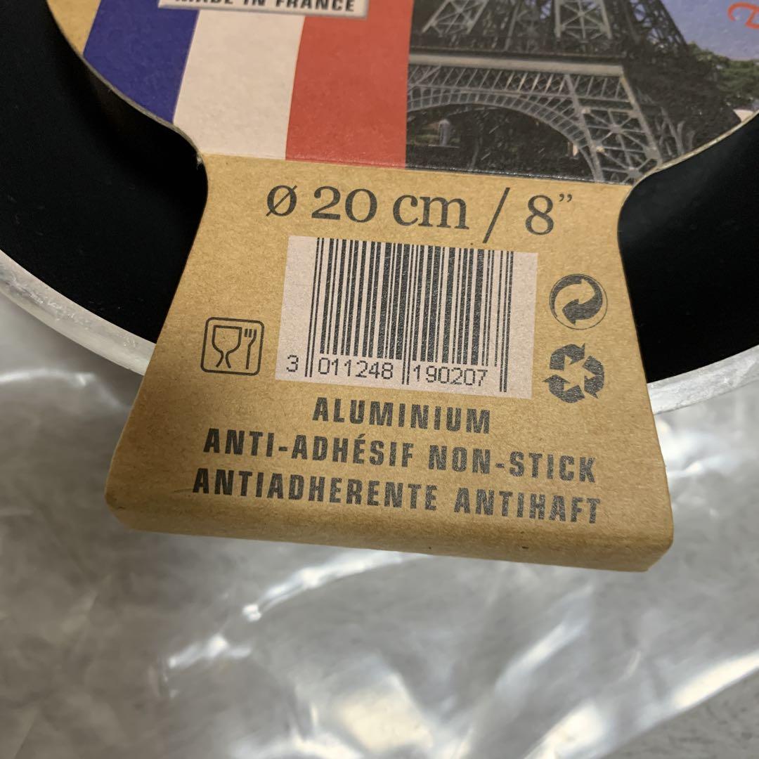 キャトルセゾン　de BUYER フライパン