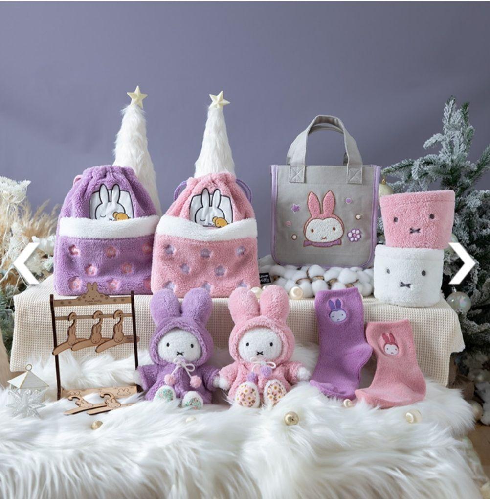 Flower Miffy 着せかえお洋服ほわもこケープ ピンク&パープル