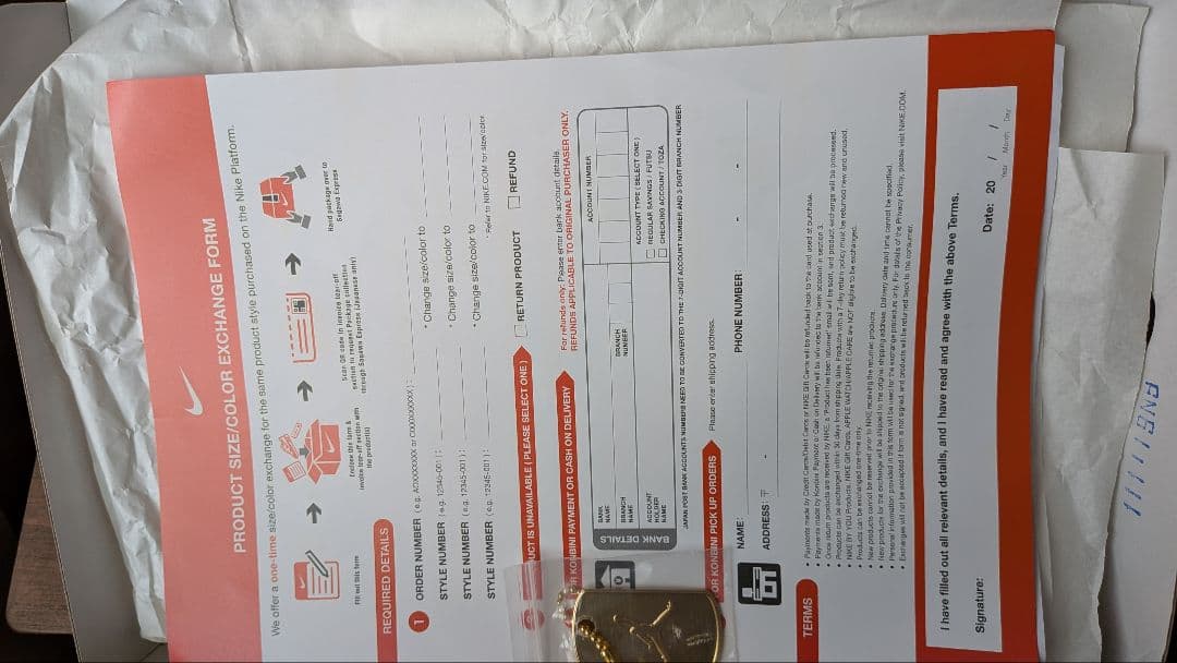 AIR JORDAN 6 レトロ DMP 27センチ AIR JORDAN 6 レトロ DMP 27センチ