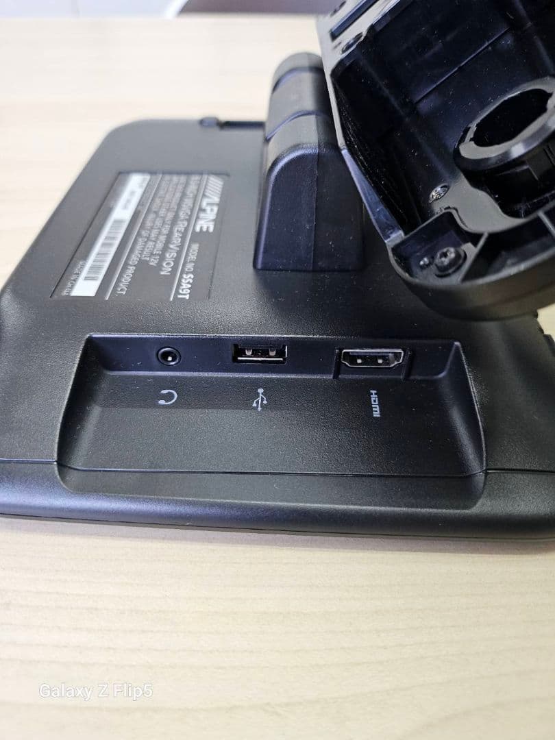 ヘッドレスイニター