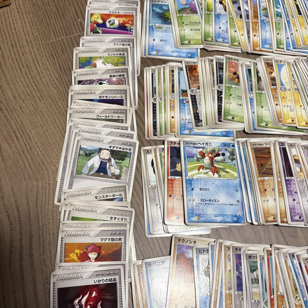 ポケモンカード　ノーマル　2003〜2006 まとめ売り