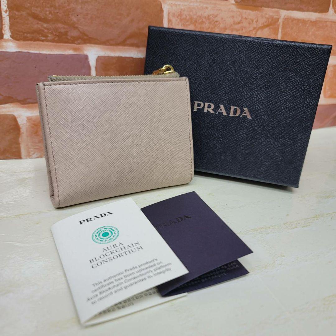 現行モデルPRADA☆鑑定済☆サフィアーノ パウダーピンク プラダ財布