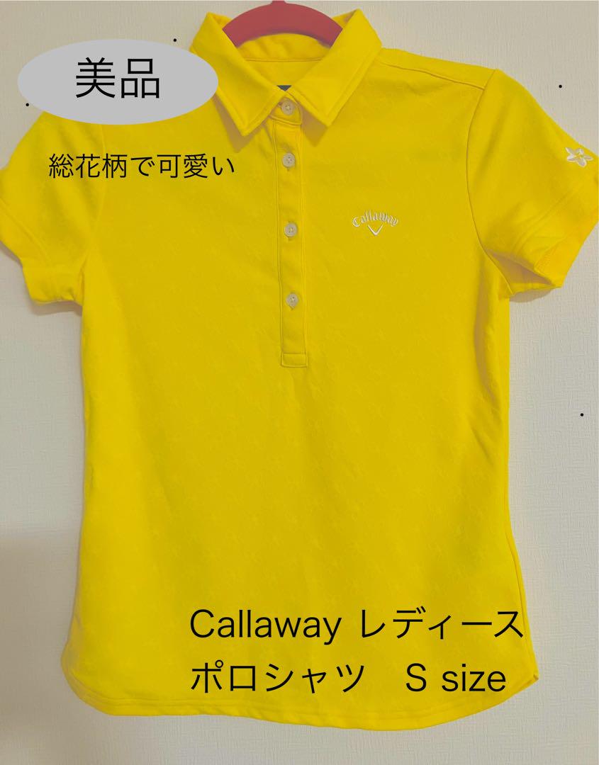 超美品　Callaway レディース ポロシャツ S size