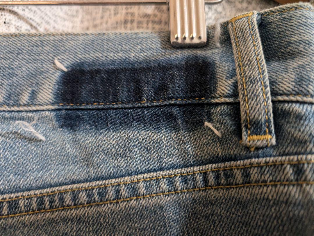 20ss