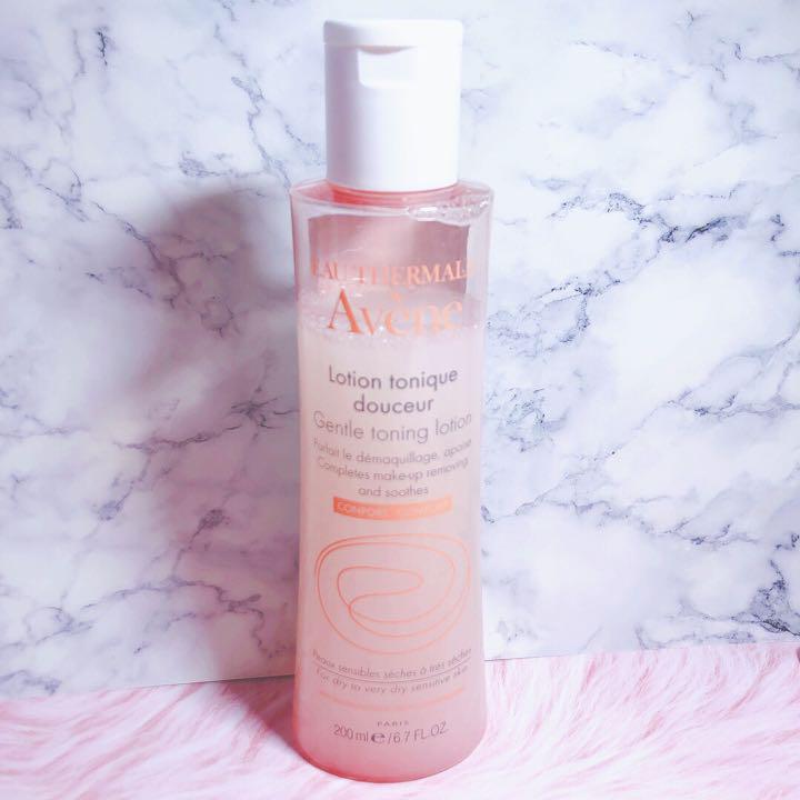 アベンヌ スキンバランスローション SS 200ml 正規品 【限定特価】 アベンヌ スキンバランスローション SS 200ml 正規品 【限定特価】