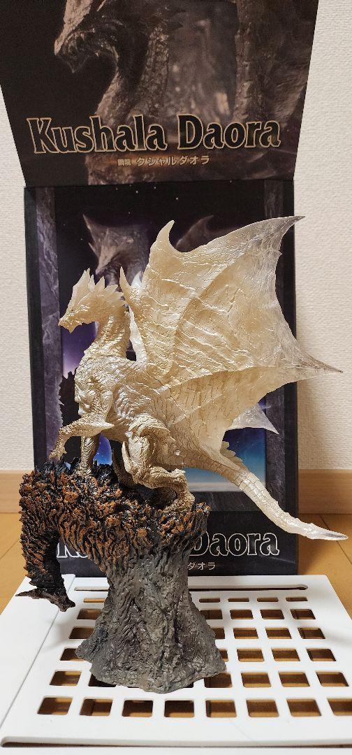 [新品]モンスターハンター　クシャルダオラ　脱皮状態　フィギュア 新品]モンスターハンター クシャルダオラ 脱皮状態 フィギュア