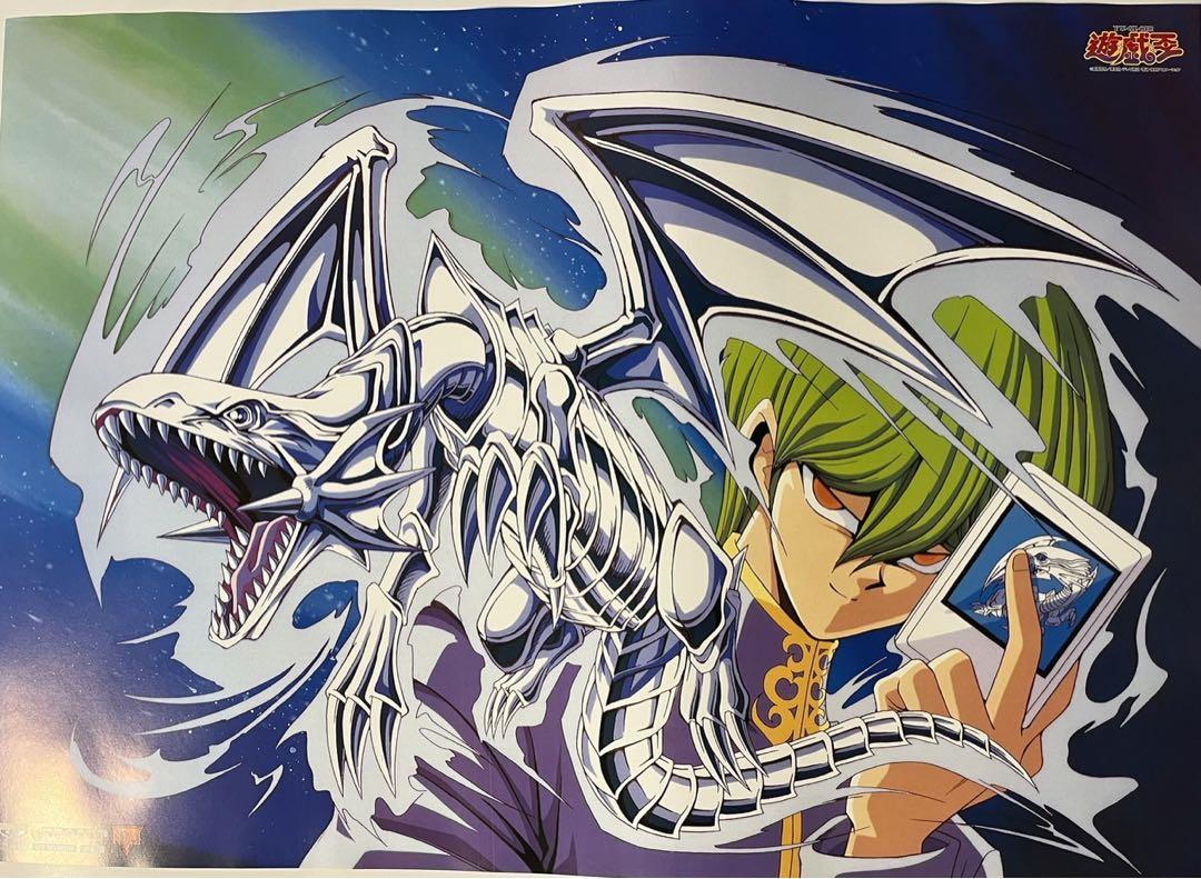 No.4 遊戯王 B2サイズ 非売品 ポスター No.4 遊戯王 B2サイズ 非売品 ポスター