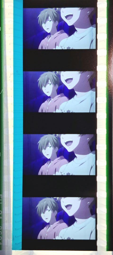 ノベルティ付き 劇場版Free! FS後編 特典フィルム 橘真琴 葉月渚 映画 は自分にプチご褒美を 【遙・真琴・郁弥・旭・幼少期】劇場版 フィルム 入場者特典 後編 Free!FS その他