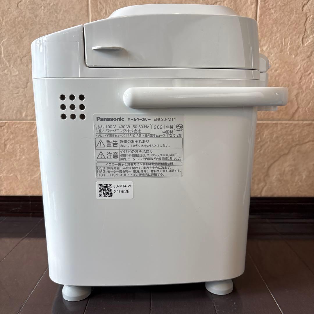 パナソニック SD-MT4