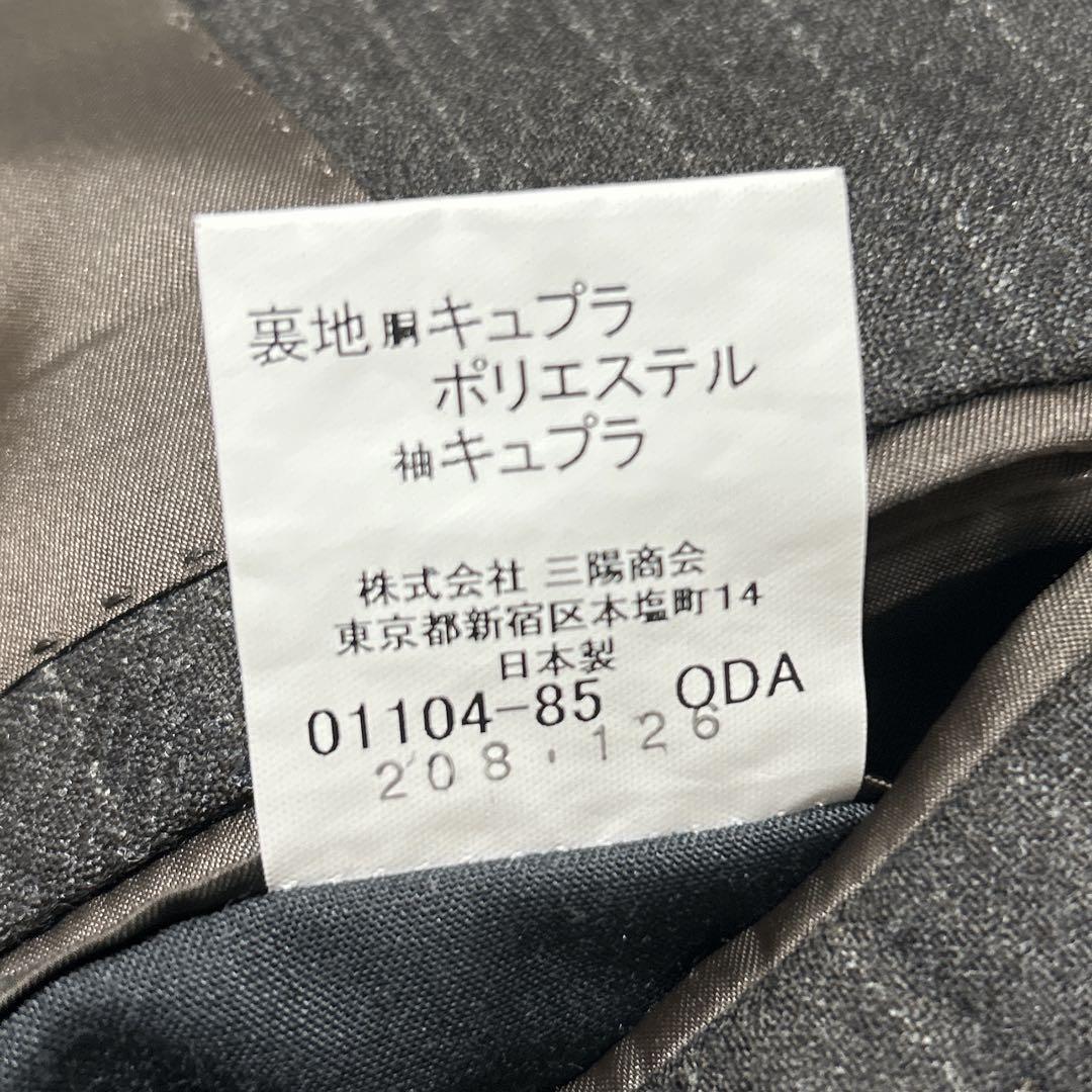 BURBERRY BLACK LABEL スーツ スリーピース チャコールグレー