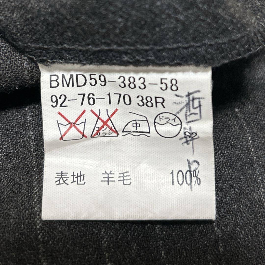BURBERRY BLACK LABEL スーツ スリーピース チャコールグレー