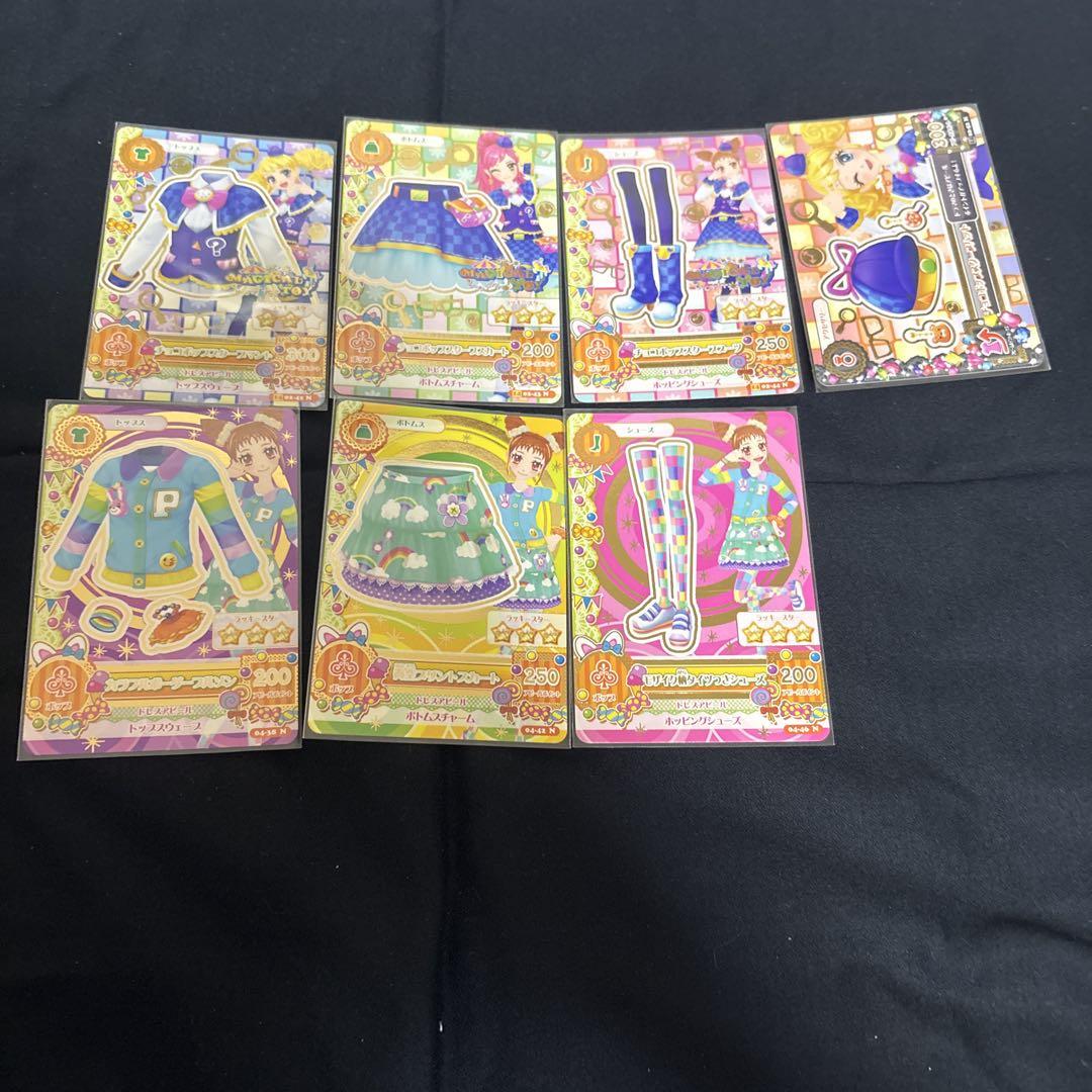 アイカツ カード まとめ売り 学生証 35枚 - メルカリ