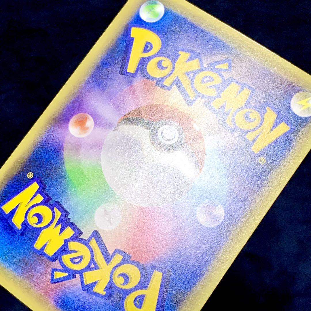 ポケモンカード　セレビィ　ビクティニ CP5 幻·伝説ドリームキラコレクション