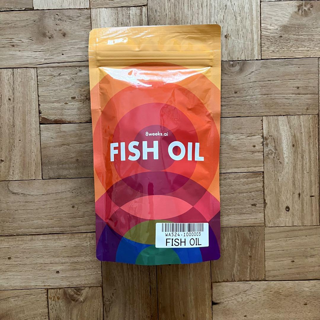 【新品未使用】FISH OIL フィッシュオイル 8weeks.ai