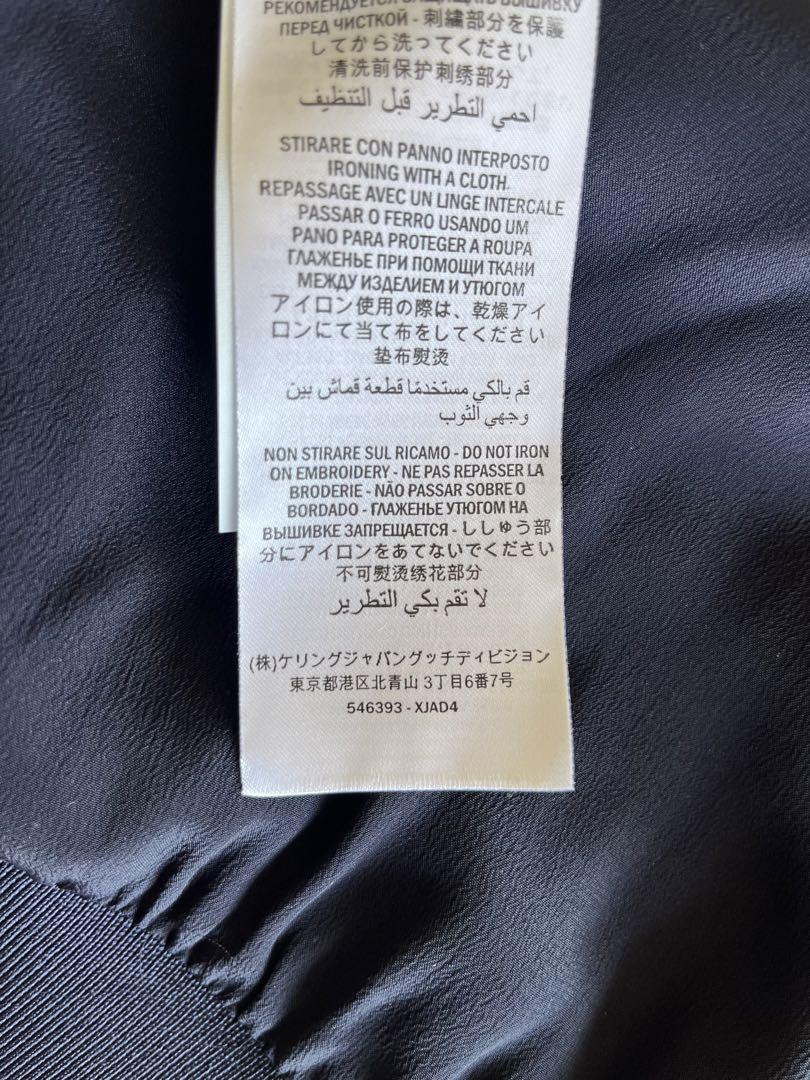 GUCCI グッチ スパンコール トラックジャケット