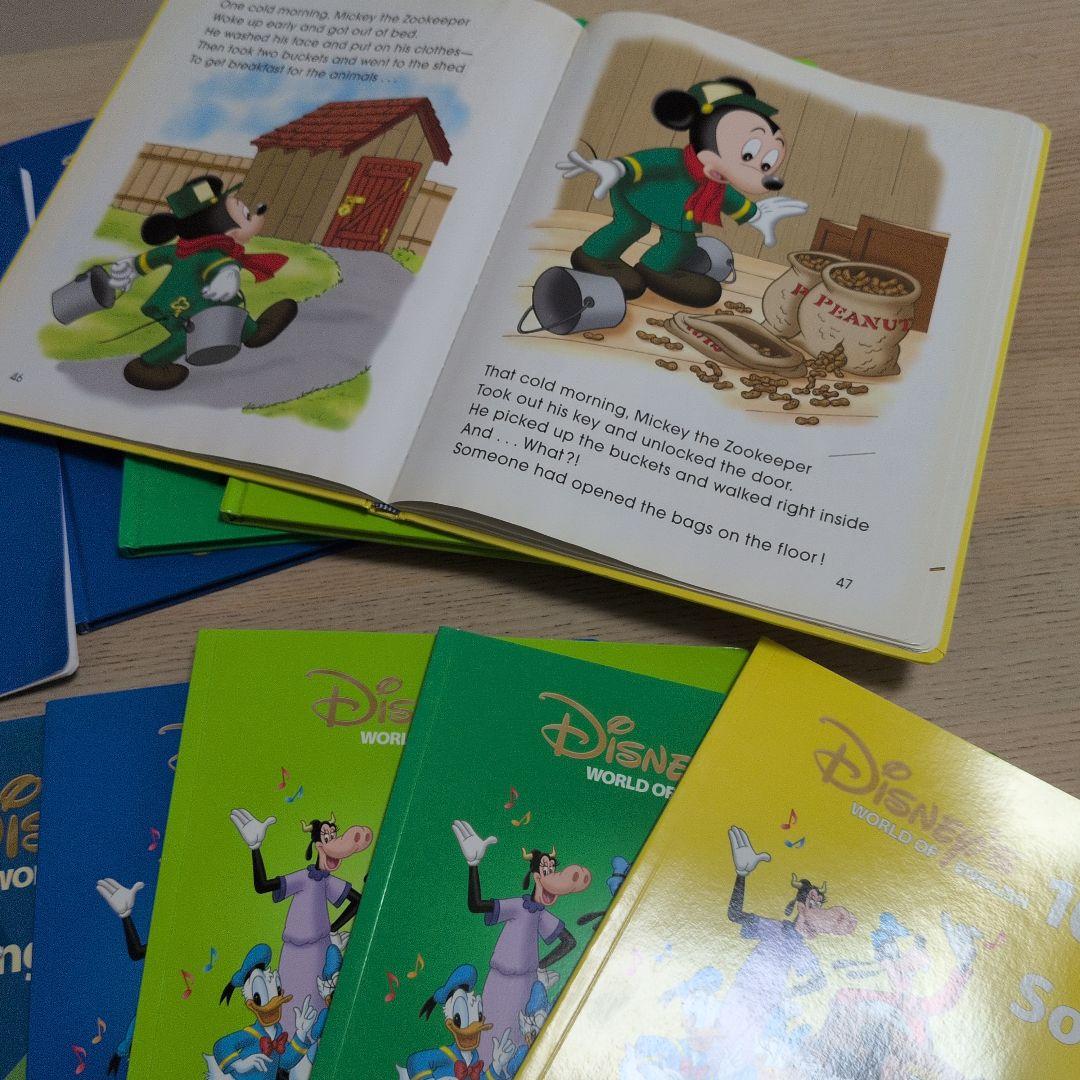 Disney's World of English テキスト 2.jpg?1628564733