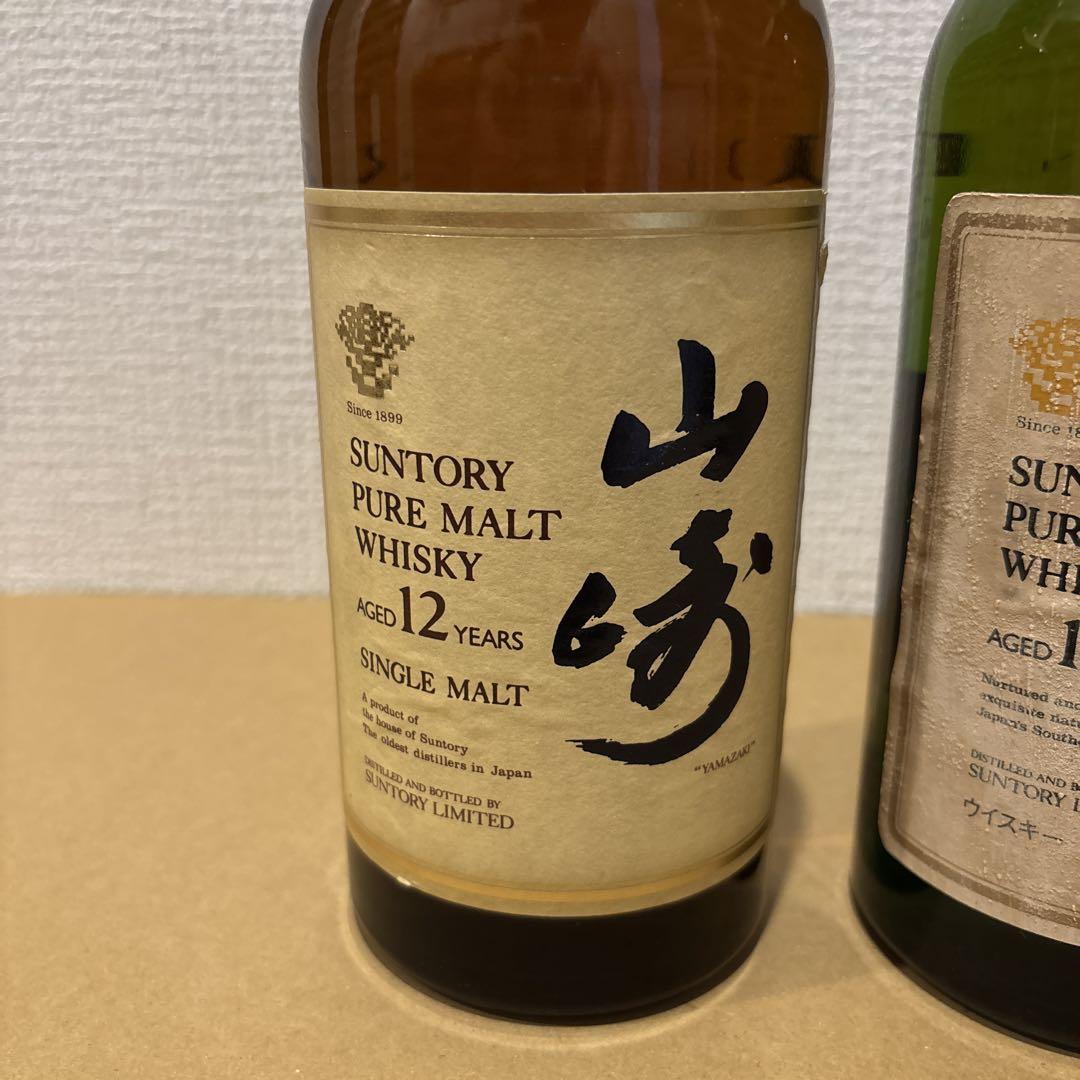サントリーピュアモルトウイスキー　山崎12年&白州12年　750ml、2点セット