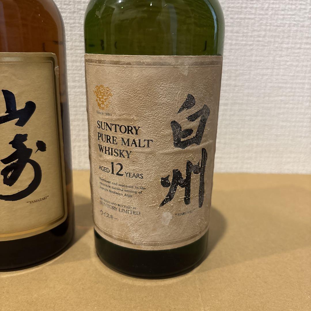 サントリーピュアモルトウイスキー　山崎12年&白州12年　750ml、2点セット
