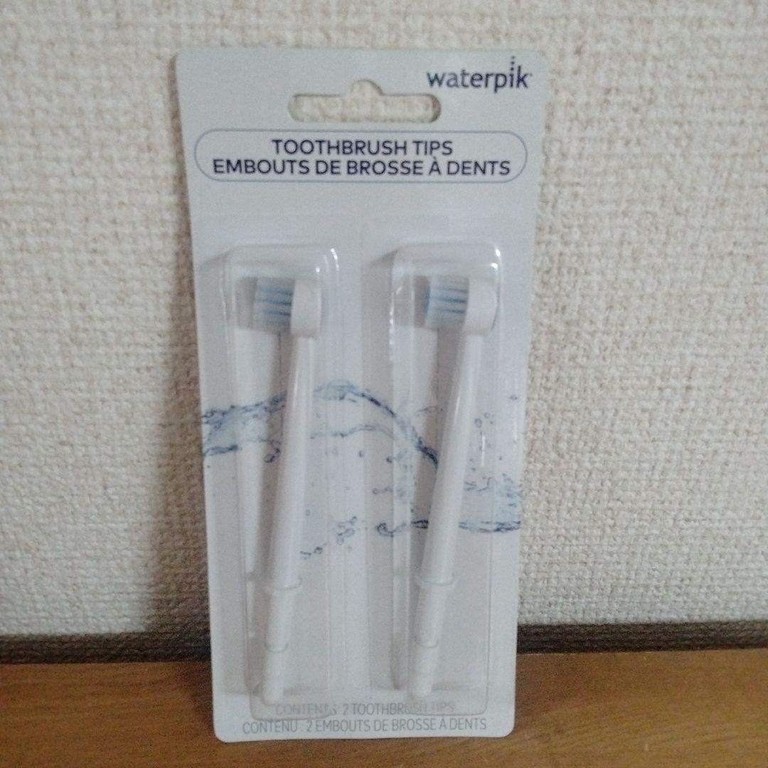 waterpik TB-100E WHITE