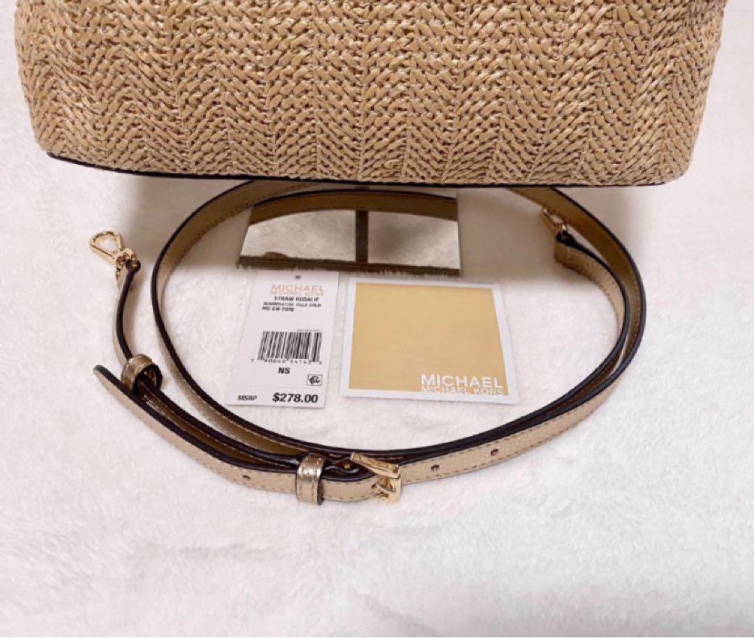 MICHAEL KORS かごバッグ ほぼ新品