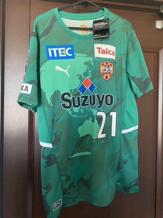 清水エスパルス 22シーズン ユニフォーム 権田修一