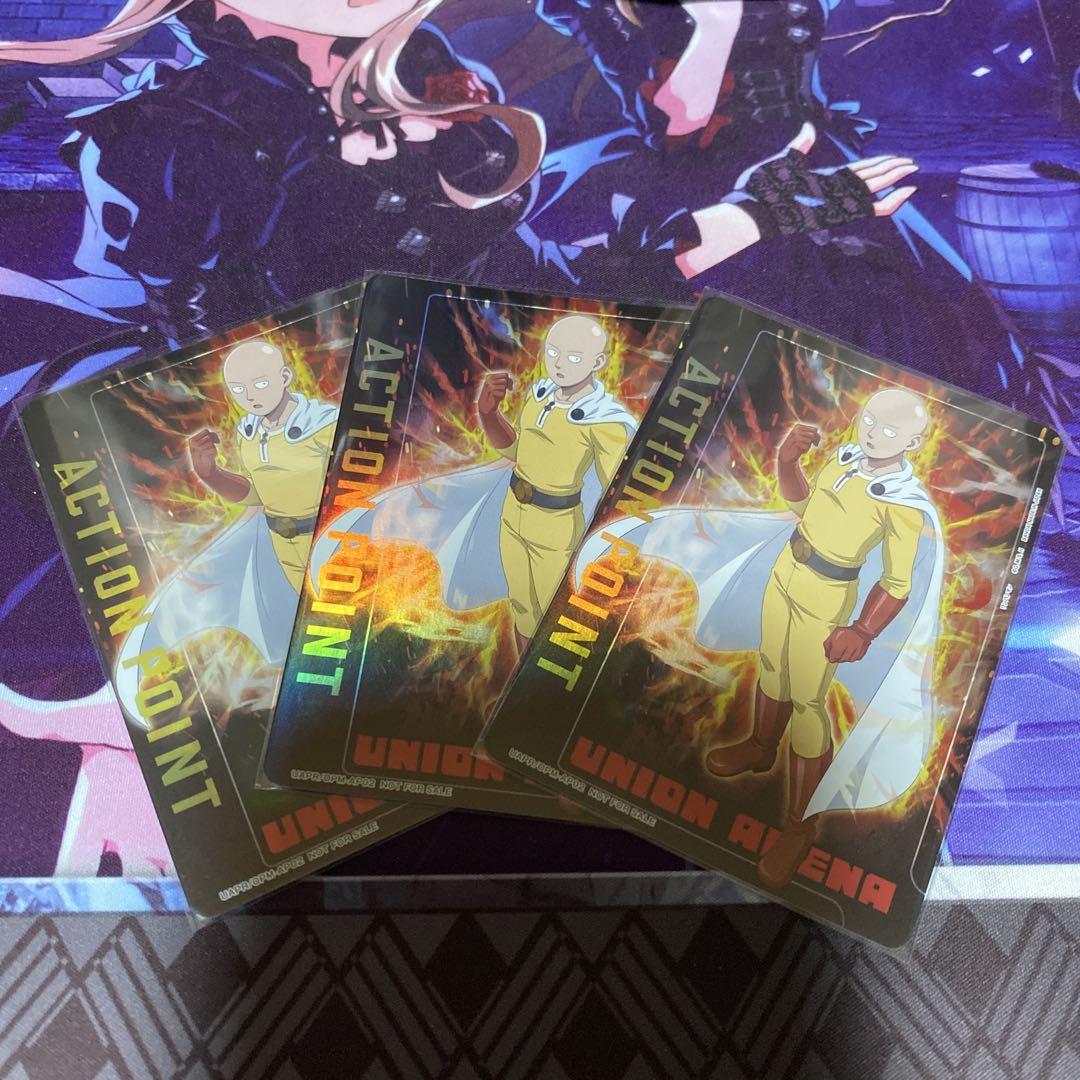 ユニオンアリーナ　タツマキフブキデッキ