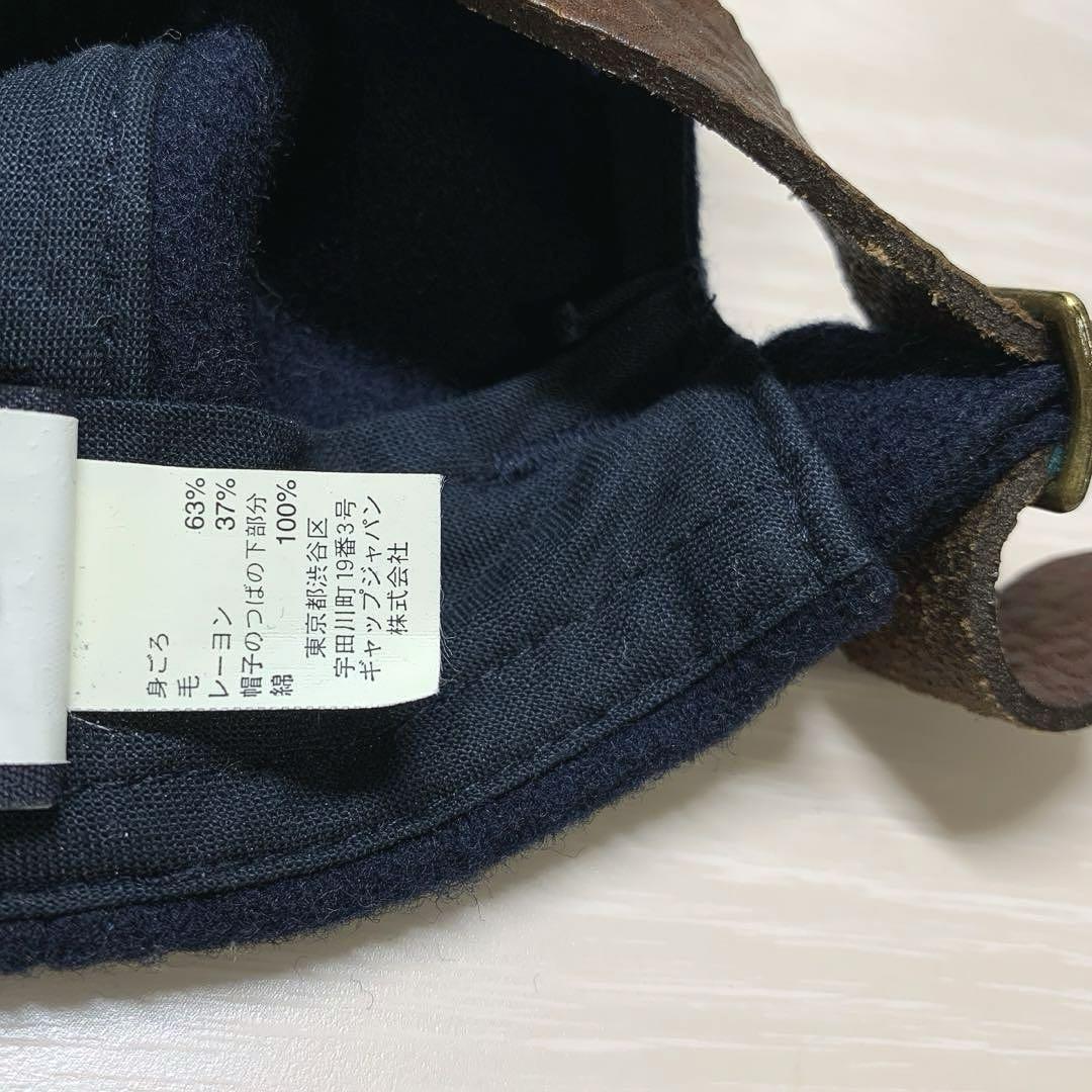 90~00s OLD GAPウールキャップarchive y2kヴィンテージ古着