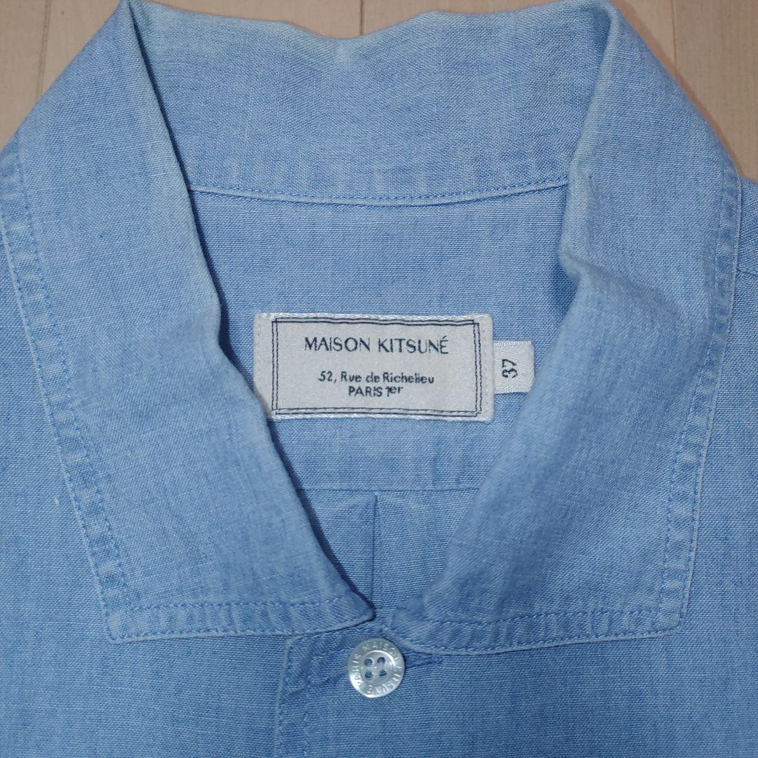 MAISON KITSUNÉ 半袖シャツ Sサイズ MAISON KITSUNE(メゾンキツネ) / 半袖シャツ/38/コットン | 古着