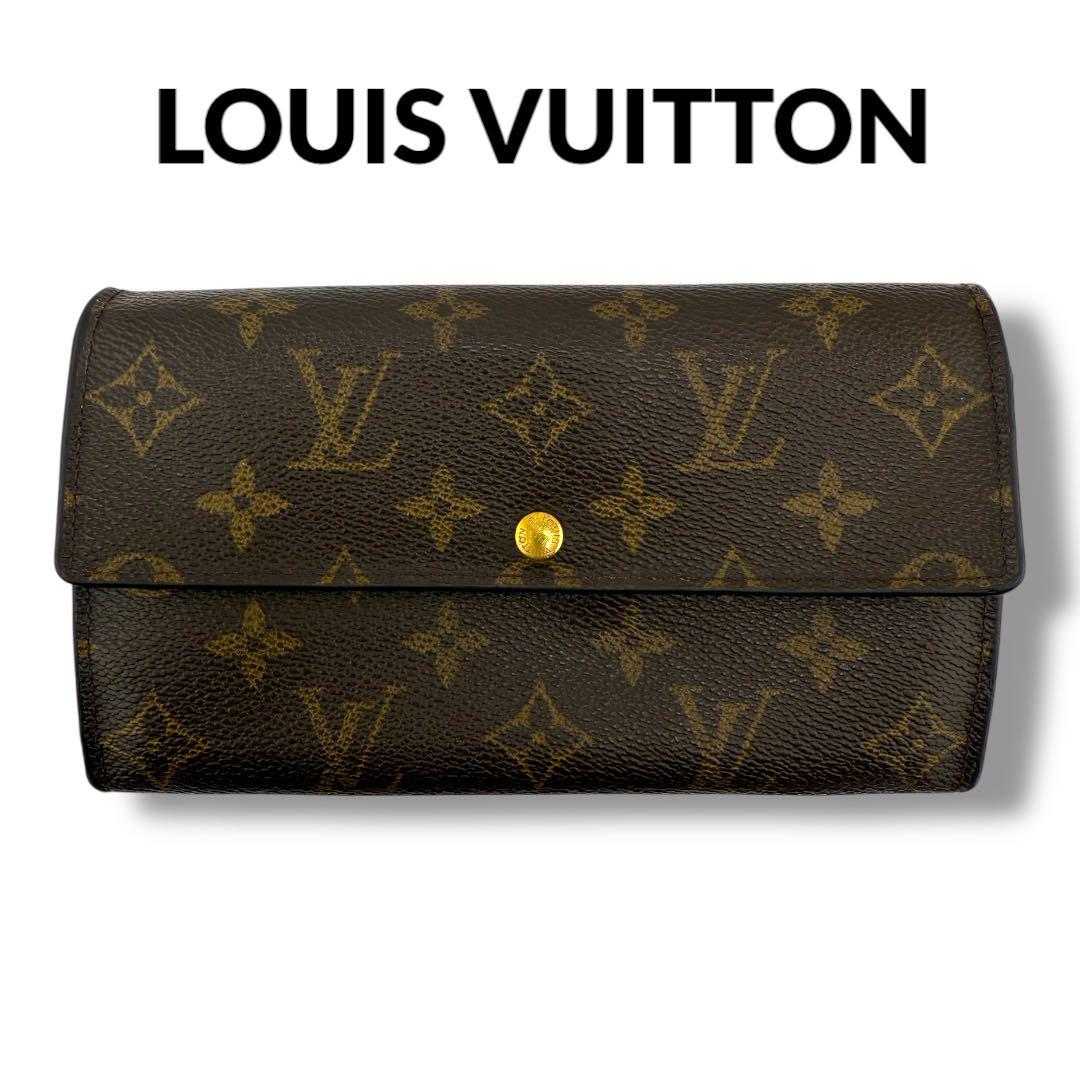 LOUIS VUITTON モノグラム　長財布　ポシェットポルトモネクレディ