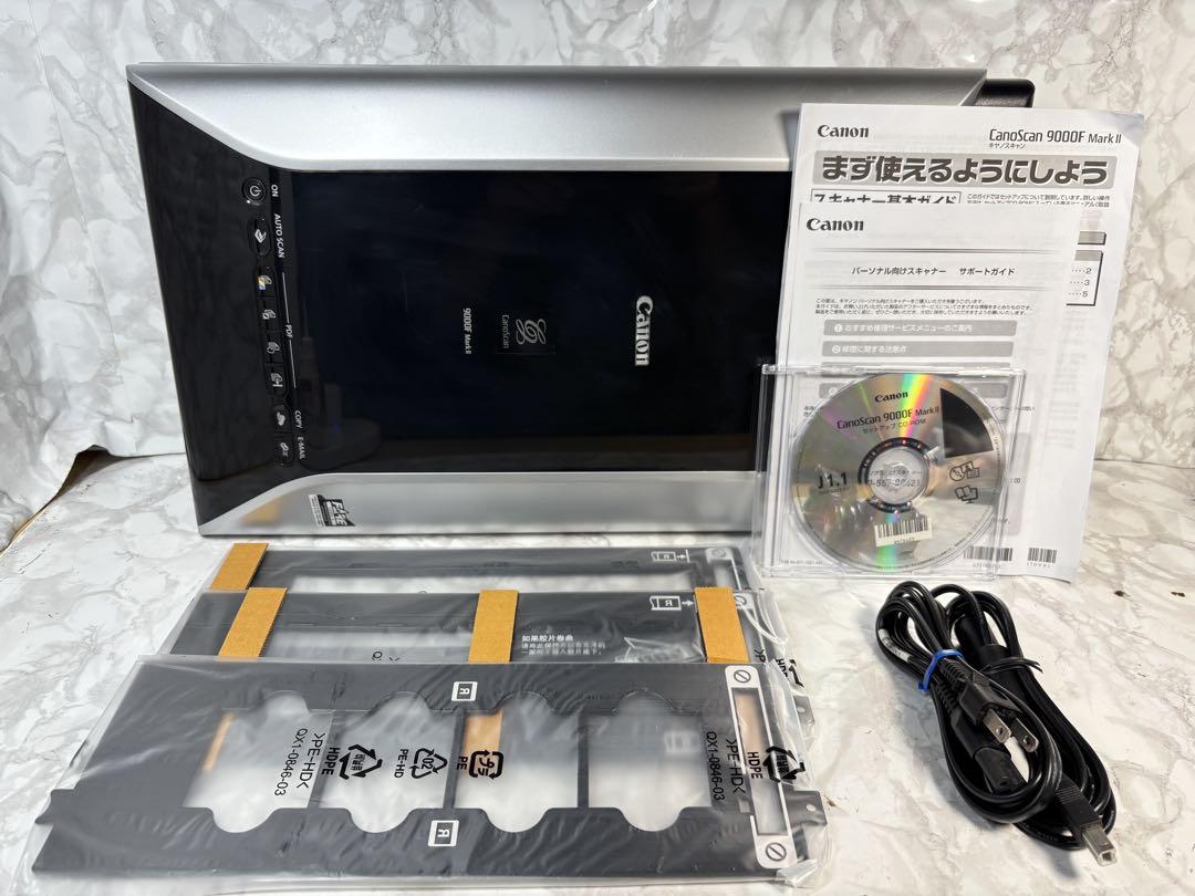 CanoScan 9000F Mark II スキャナー　付属品未使用あり