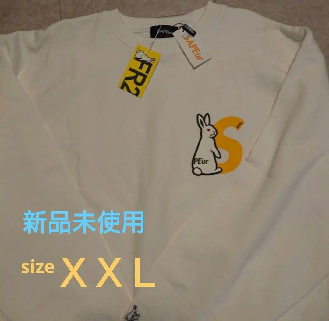 FR2DOKO 限定 FR2×SAPEur コラボ限定Tシャツ/XL/黒×黄/サプール