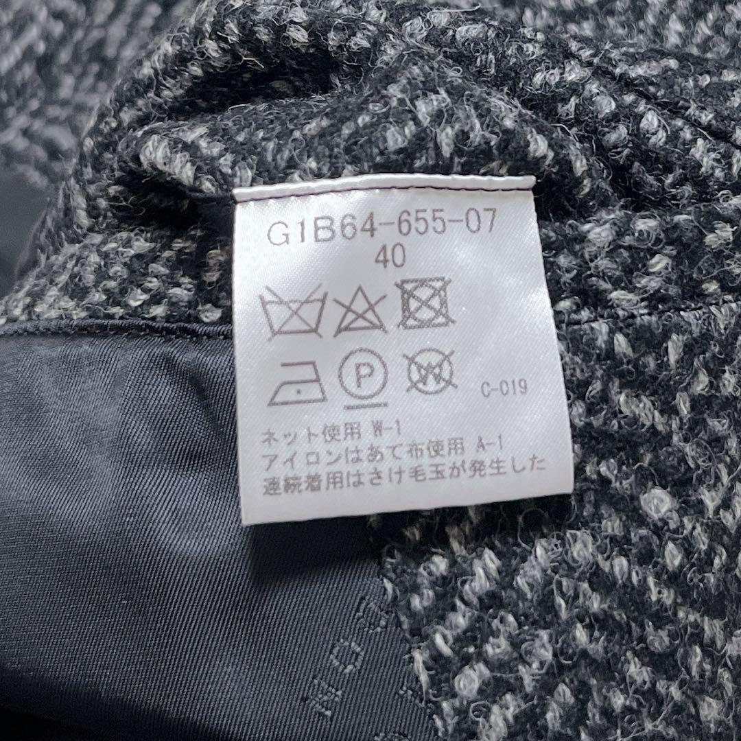 【美品】マッキントッシュ　ヘリンボーン　バルカラーコート　ベルト　グレー　40