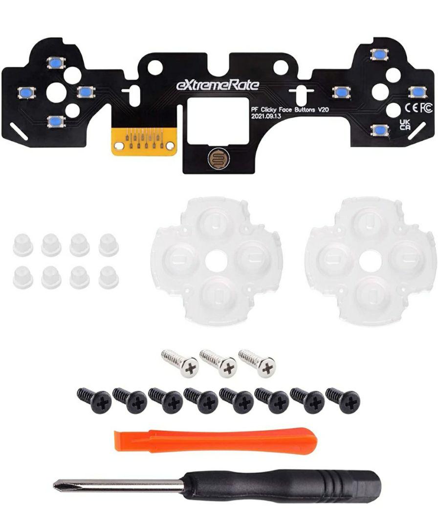 人気満点 extremeRate face clicky kit v2 PS5用 人気満点 extremeRate face clicky kit v2 PS5用