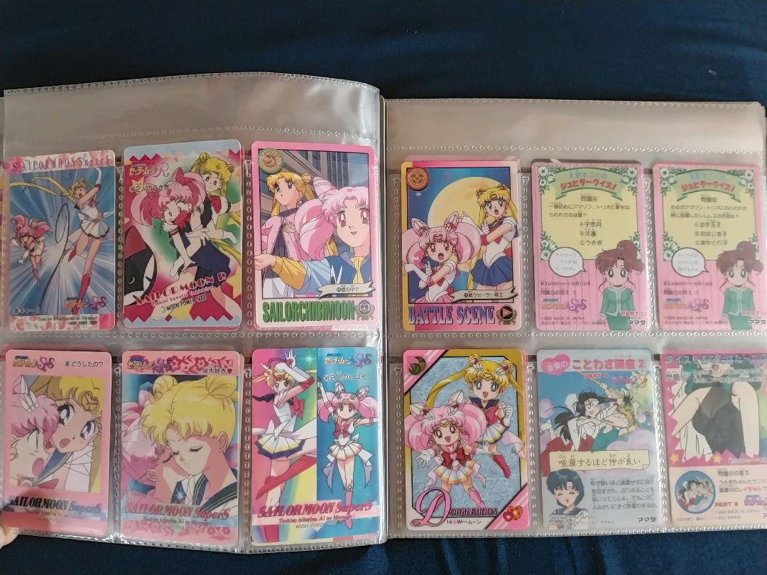 セーラームーン　カード　200枚以上まとめ売り