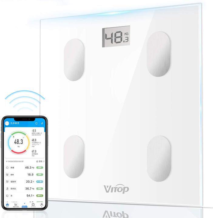 ⭐️現実を直視⭐️新品 体重計 Bluetooth 体脂肪率 体組成計 体脂肪計