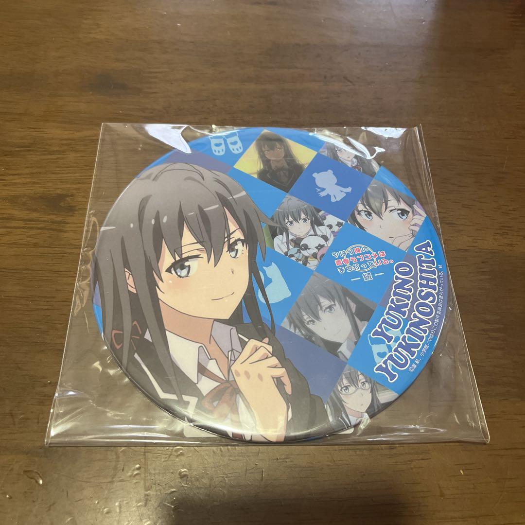 終わりのセラフ 門脇聡 缶バッジコレクションvol.1 柊シノア